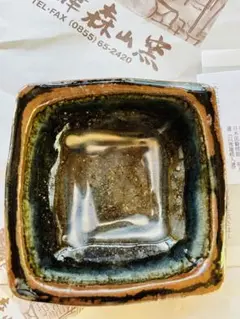 温泉津焼森山窯　森山雅夫さんの蓋物辰砂いっちん陶箱　石見焼民藝　検）武内晴二郎 温泉津焼森山窯 森山雅夫さんの蓋物辰砂いっちん陶箱 石見焼