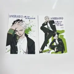 windbreaker 漫画 特典