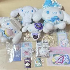 サンリオ シナモロール グッズ まとめ売り