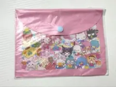 Item thumbnail for item 95f2adf8-6d0a-4418-a37d-cbf186e0bfb5