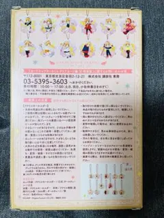 2026年最新】カードキャプターさくら クリアカード編 12 特装版の人気