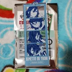 鬼滅の刃 ジャンプショップ 4CUTキーホルダー 伊黒小芭内