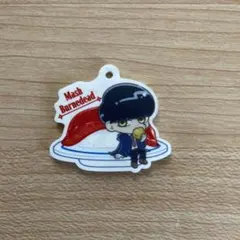 MASHLE マッシュル くら寿司 キーホルダーのサムネイル