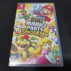 Switch スーパーマリオパーティ ジャンボリー