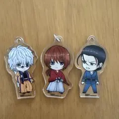るろうに剣心キーホルダー3点セット