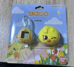 在庫ラスト⭐︎StrayKids SKZOO たまごっち ➕全員分特典トレカ付き