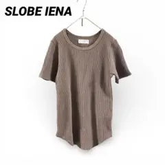 Item thumbnail for item fa2ee097-6901-477f-9fa5-1cb9bca2bd83