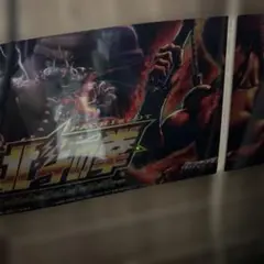 北斗の拳 パチスロ4号機 当時物 ポスター 非売品 B1サイズ4枚セット