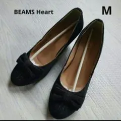 BEAMS Heart ブラック パンプス M