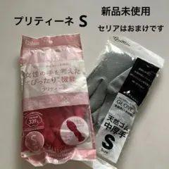 Item thumbnail for item 4dc91263-d7b9-4288-8b64-d0936643847e