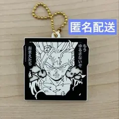 ラバーマスコット　孫悟飯 ドラゴンボール　40周年記念　ラバマス
