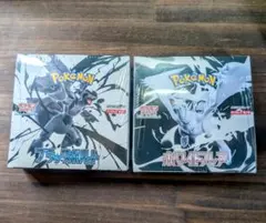 ポケカ ブラックボルト ホワイトフレア シュリンク付き BOX セット ポケセン