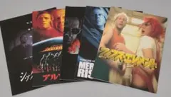 【ブルース·ウィルス】映画パンフレット