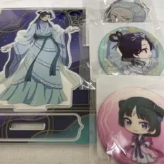 くじ引き堂　薬屋のひとりごと　アクリルスタンド＆缶バッジ　4点セット