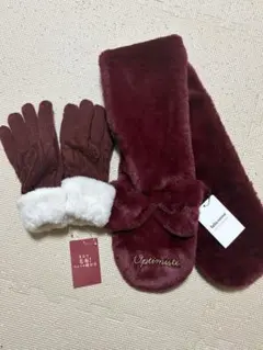 【新品未使用】マフラー・手袋