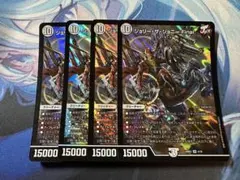 ジョリーザジョニー