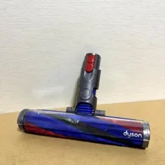 美品 動作保証品 ダイソン 掃除機 ソフトローラークリーナーヘッド