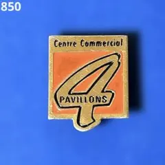 rrr様 リクエスト 3点 まとめ商品