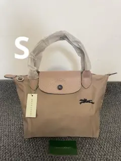 ロンシャン トートバッグ