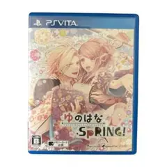2026年最新】ゆのはなSpRING! - PS Vitaの人気アイテム - メルカリ