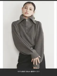 Item thumbnail for item 71458c4a-ba29-45f7-8477-8c0e5a2fd595