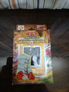 遊戯王 ストラクチャーデッキ ペガサス.J.クロフォード編 - メルカリ