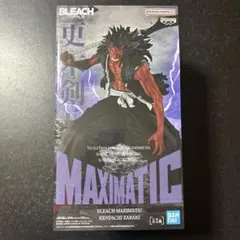 まとめ割】 BLEACH MAXIMATIC 更木剣八 フィギュア 2体セット - メルカリ
