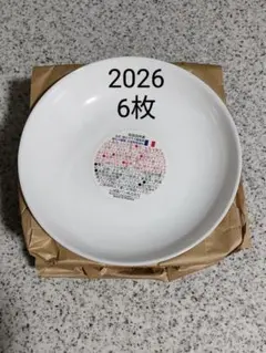 【大人気❗️早い者勝ち❗️】ヤマザキ　皿　３０枚セット　非売品　廃盤品　食洗機OK 2026年最新】山崎製パン 皿の人気アイテム - メルカリ
