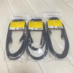 3m HDMIケーブル - イーサネット付き4K高速HDMIケーブル　3本セット