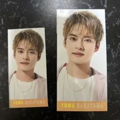 中山優馬 デタカ