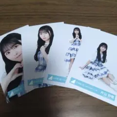 日向坂46 生写真 片山紗希 コンプ 五期生お披露目制服 おもてなし会