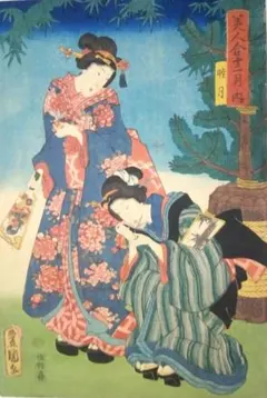 英泉艶本」木版画 1冊|春画 浮世 和本 わじるし 枕絵 - メルカリ