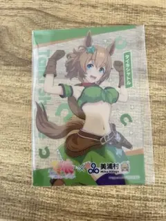 美浦村✖️ウマ娘　タイキシャトル　クリアカード⭐︎