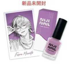 にじさんじ にじネイル Classy ネイルポリッシュ チェキ風カード 不破湊