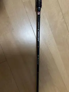オライオン ロッド