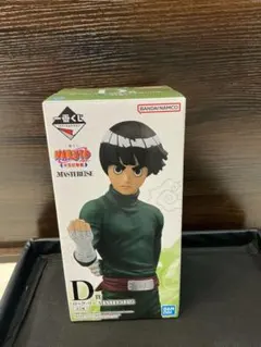 NARUTO 1番くじ　ロック・リー　フィギュアMASTERISE D賞