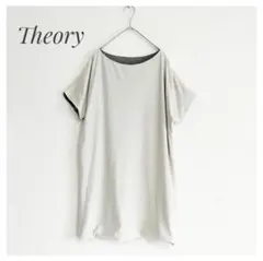 Theory シルク100 Vネック とろみ プルオーバーブラウス - メルカリ