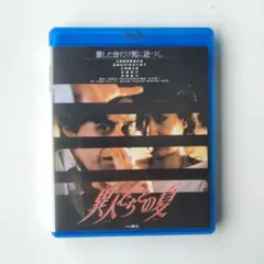 blu-ray 邦画