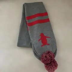 ペンギンマンシングウェアグレー×レッド マフラー ポンポン付き
