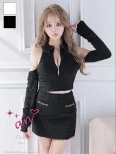 【an /アン】バストジップ/ シャギー/ 袖付き/ セットアップ/キャバドレス