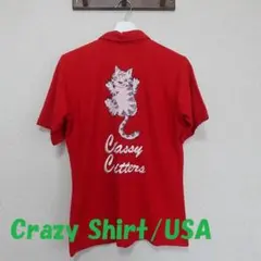 USA古着☆ Crazy Shirt クリバンキャット　半袖ポロシャツ 刺繍　Sのサムネイル
