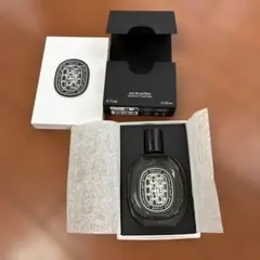 【正規品】Diptyque Orphéon 香水　75ml 箱付き