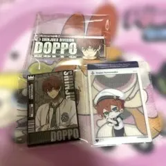 ヒプマイ 独歩 3点セット