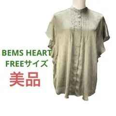 BEAMS HEART ジャガードピンタックブラウス　モスグリーン 袖フリル F