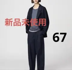 【完売品】ユニクロU コットンブレンドタックワイドパンツ ダークグレー 67