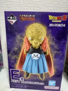 一番くじ ドラゴンボール B賞 ダーブラ E賞 バビディ フィギュア