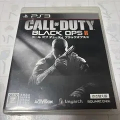 Best版 コール オブ デューティ ブラックオプス2 吹き替え版