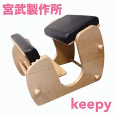 2026年最新】宮武 keepyの人気アイテム - メルカリ