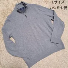 ドライバーズニット ニット