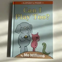 kiki様 リクエスト 3点 まとめ商品